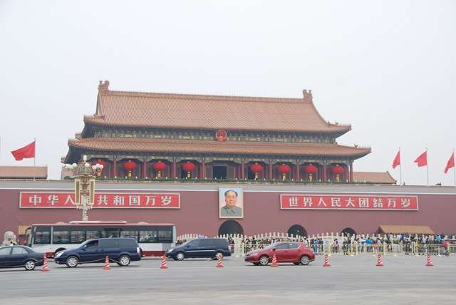 China milenaria - Blogs de China - Ciudad Prohibida, Ópera de Beijing y Una Olla Estúpida (5)